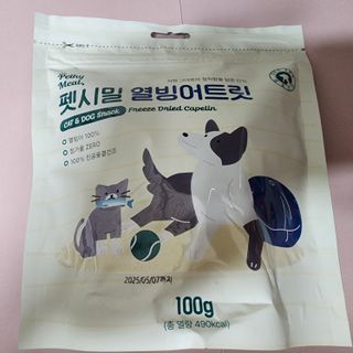 현정도건도이맘서핑입문님이 올린 리뷰 사진 1