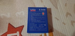 초아찡님이 올린 리뷰 사진 2
