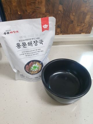 bright님이 올린 리뷰 사진 3