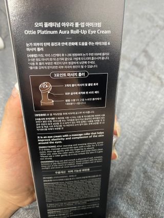 우왕왕왕님이 올린 리뷰 사진 2
