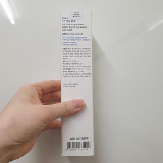 화이트리 비움 약산성 클렌징젤 ,마일드 필링젤 세트 — 4.5점을 준 리뷰어가 2021년 2월 올린 사용 사진