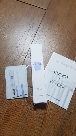쪼꼬사랑이언니님이 올린 리뷰 사진 1