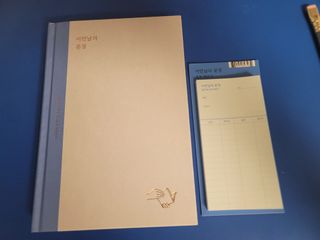 박지안님이 올린 리뷰 사진 2
