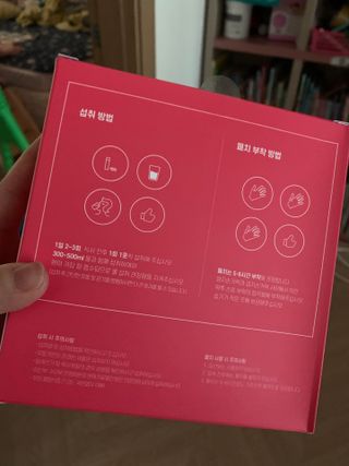 인아지아맘님이 올린 리뷰 사진 2