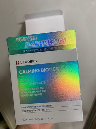 요블리님이 올린 리뷰 사진 2