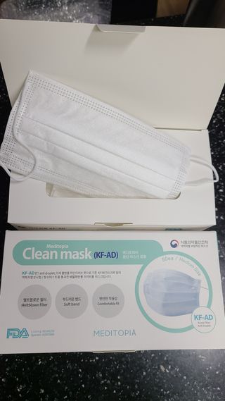 나무드 [식약처허가] KF-AD 국내생산 메디토피아 비말차단 마스크 50매 대대형 헬스 운동 2 BOX — 5점을 준 리뷰어가 2021년 10월 올린 사용 사진