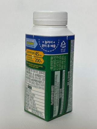 LIVE 매일바이오 알로에 드링킹 요거트 — 4.5점을 준 리뷰어가 2022년 4월 올린 사용 사진