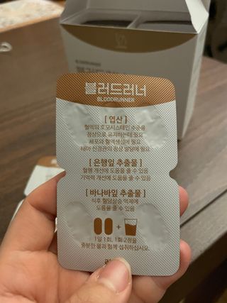 폴린님이 올린 리뷰 사진 2