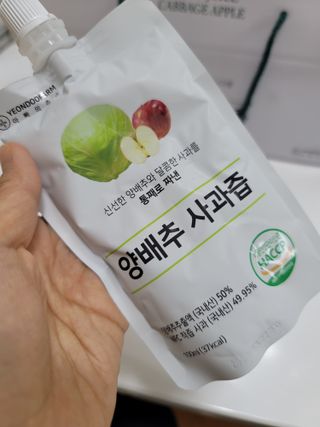 엠브로시아님이 올린 리뷰 사진 3