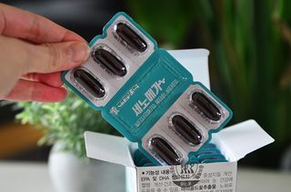 [대웅제약] 혈행, 눈,뼈건강, 알티지오메가3 세노메가 루테인 — 5점을 준 리뷰어가 2021년 8월 올린 사용 사진