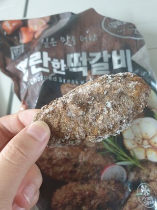 한성기업 명란한 떡갈비 — 4.5점을 준 리뷰어가 2021년 10월 올린 사용 사진