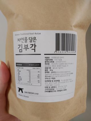JinKim님이 올린 리뷰 사진 4