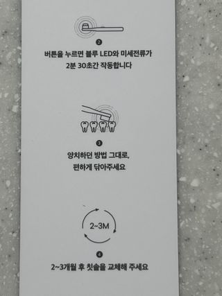리뷰쟁이님이 올린 리뷰 사진 4