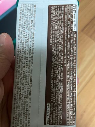양쏭님이 올린 리뷰 사진 2