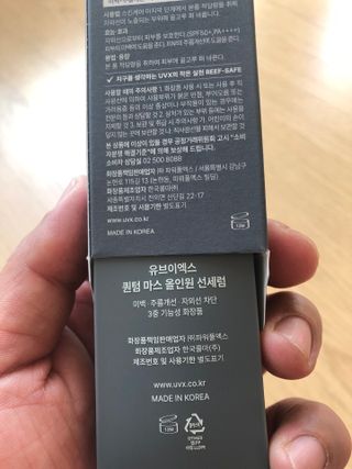 다솜다빈이아빠님이 올린 리뷰 사진 2
