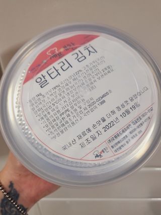 소티님이 올린 리뷰 사진 3