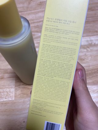 지미추님이 올린 리뷰 사진 2