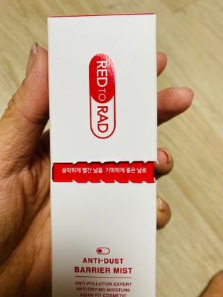 레드투래드 안티더스트 배리어 미스트 55ml — 5점을 준 리뷰어가 2021년 9월 올린 사용 사진