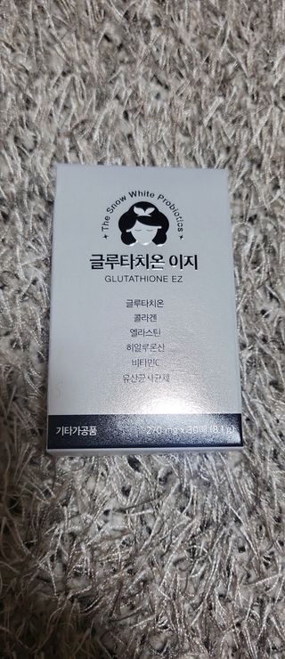 하늘아님이 올린 리뷰 사진 2