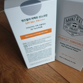투인마미님이 올린 리뷰 사진 2