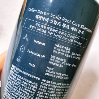 찌이님이 올린 리뷰 사진 3