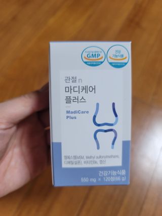 프리마인 평생 써야하는 관절의 건강을 위한 완벽설계 솔루션 관절n마디케어 플러스 120정 — 5점을 준 리뷰어가 2021년 10월 올린 사용 사진