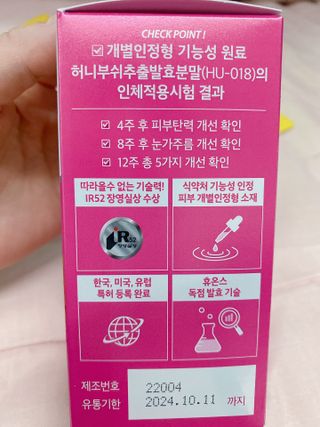 또롱또롱님이 올린 리뷰 사진 3