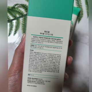 hw22221님이 올린 리뷰 사진 2