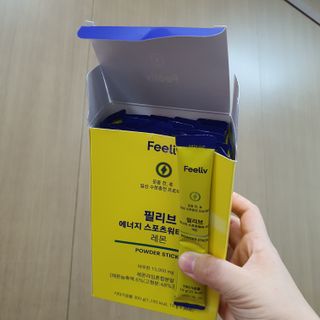 두냥이누나님이 올린 리뷰 사진 2