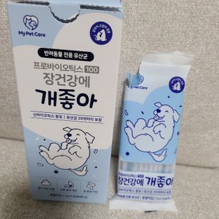 My Pet Care 장건강에 개좋아 — 5점을 준 리뷰어가 2021년 1월 올린 사용 사진
