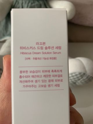 민트티샘님이 올린 리뷰 사진 3