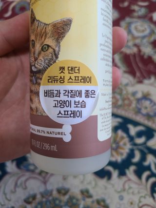 JinSePark님이 올린 리뷰 사진 3