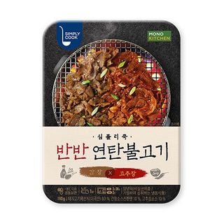 빠다님이 올린 리뷰 사진 3