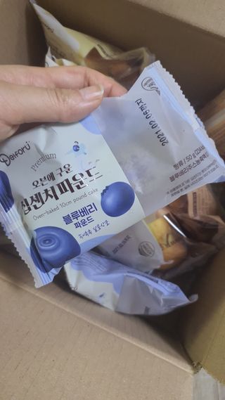 이양갱님이 올린 리뷰 사진 2