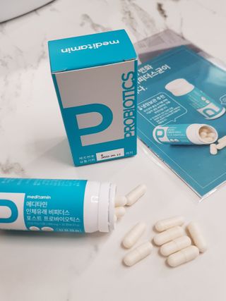 메디타민 인체유래 비피더스 포스트 프로바이오틱스 — 5점을 준 리뷰어가 2021년 1월 올린 사용 사진