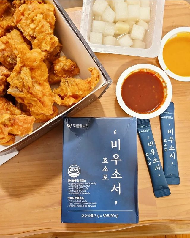[푸름웰니스] 효소로 비우소서 1개월분-30포 리뷰 사진