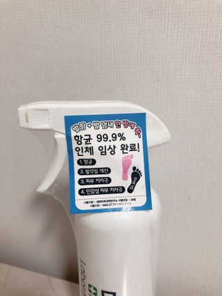 설레나님이 올린 리뷰 사진 2