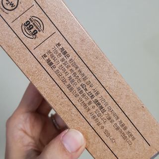 노플(NOPL) 노플 친환경 바이오 산화 생분해  항균 일회용 위생 비닐장갑 100매 + 지퍼백 소형, 대형 — 5점을 준 리뷰어가 2021년 9월 올린 사용 사진