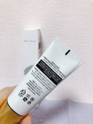 설레나님이 올린 리뷰 사진 4
