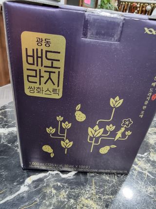 광동생활건강 나우 [광동] 배도라지 쌍화스틱 10mL x 100포 — 5점을 준 리뷰어가 2023년 11월 올린 사용 사진