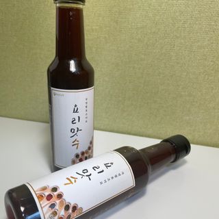 mintchococonut님이 올린 리뷰 사진 1