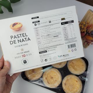디앙뜨 포르투갈 에그타르트 오리지널 맛+패션후르츠 맛 중 택1 — 5점을 준 리뷰어가 2021년 7월 올린 사용 사진