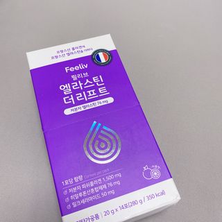 yuni님이 올린 리뷰 사진 3