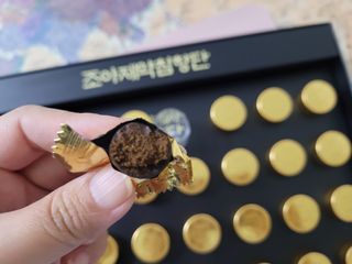 응꼬발랄은남매맘님이 올린 리뷰 사진 4