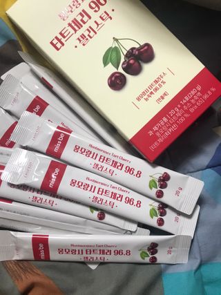 이아님이 올린 리뷰 사진 1