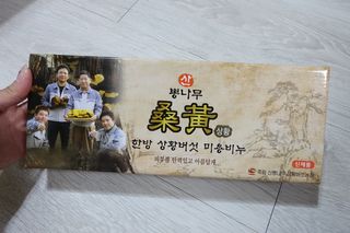 힝구님이 올린 리뷰 사진 1