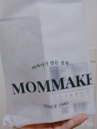 싸랑스런곰탱이님이 올린 리뷰 사진 2