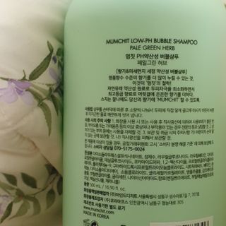 김미진님이 올린 리뷰 사진 2