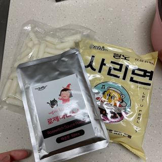 persona님이 올린 리뷰 사진 2
