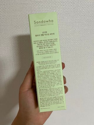 언제나님이 올린 리뷰 사진 2